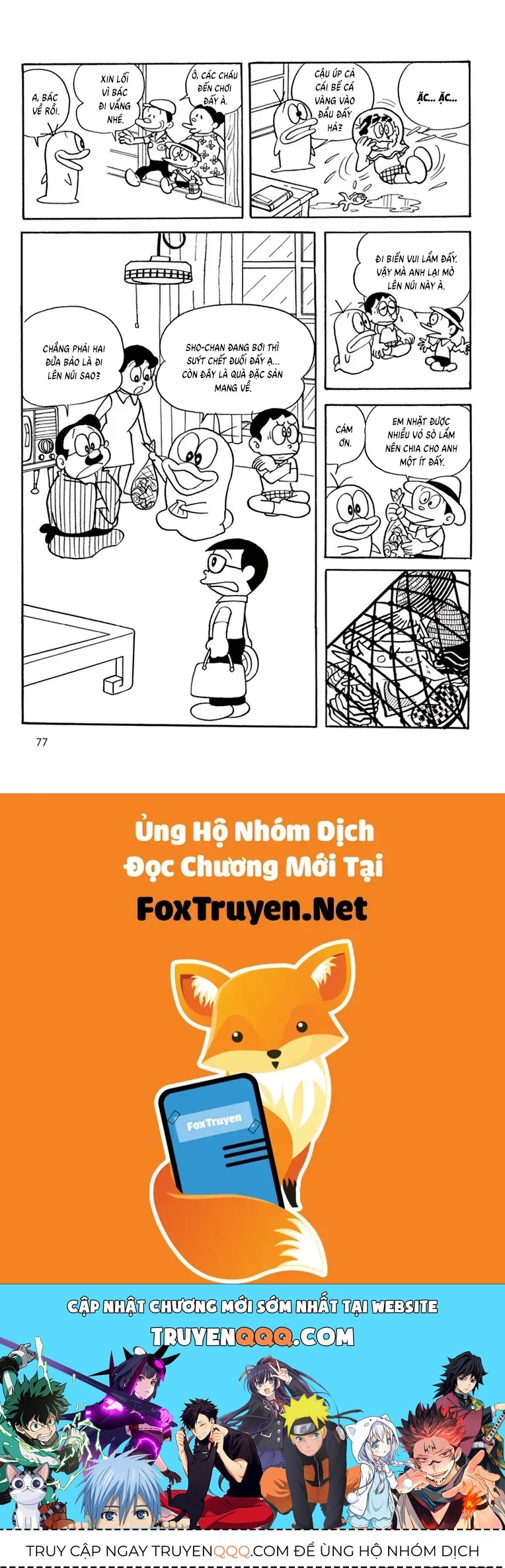 Con Ma Q-Taro Perfect Edition Chap 46 - Next Chap 47