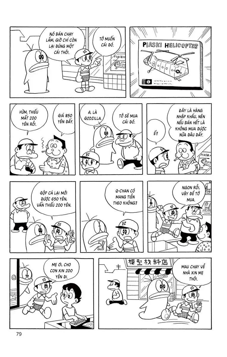 Con Ma Q-Taro Perfect Edition Chap 47 - Next Chap 48