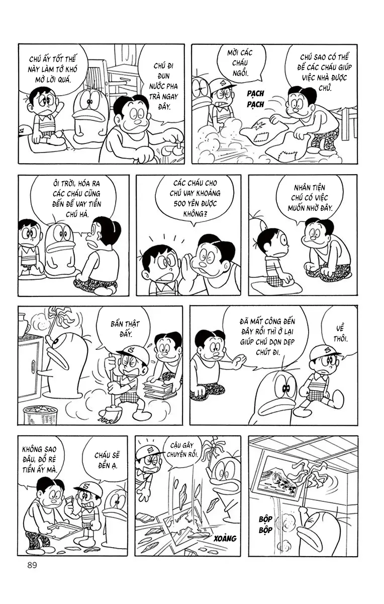 Con Ma Q-Taro Perfect Edition Chap 47 - Next Chap 48