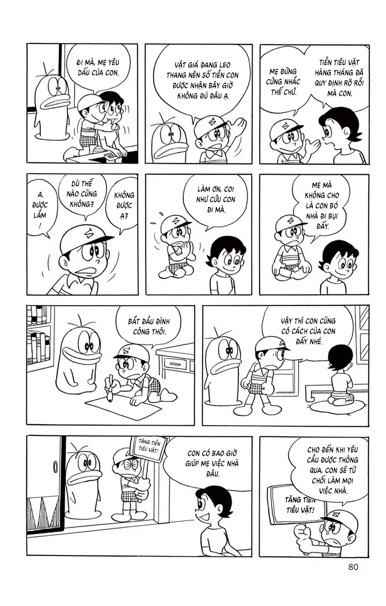 Con Ma Q-Taro Perfect Edition Chap 47 - Next Chap 48