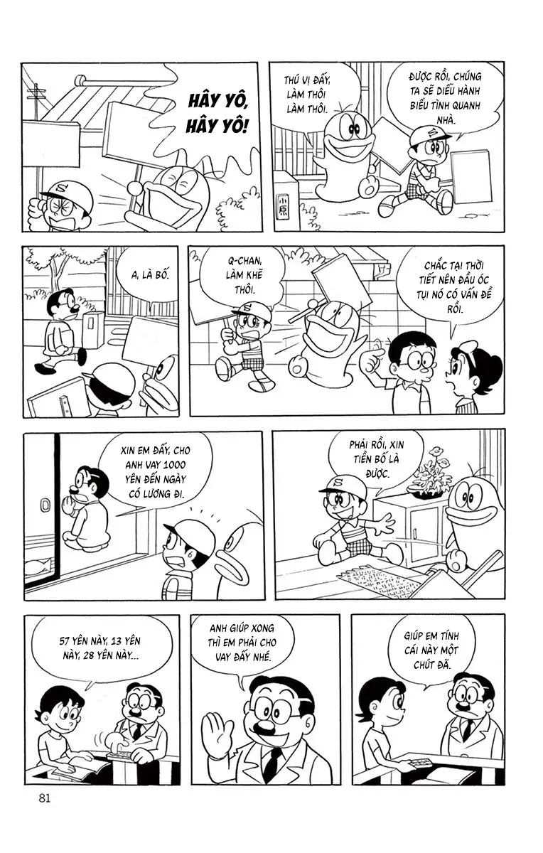 Con Ma Q-Taro Perfect Edition Chap 47 - Next Chap 48