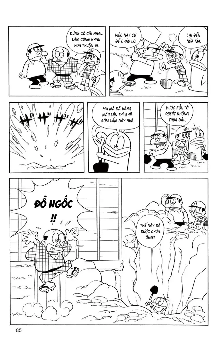 Con Ma Q-Taro Perfect Edition Chap 47 - Next Chap 48