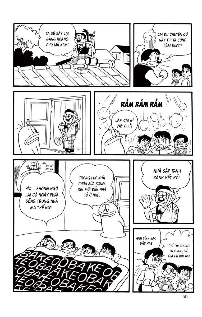 Con Ma Q-Taro Perfect Edition Chap 5 - Next Chap 6