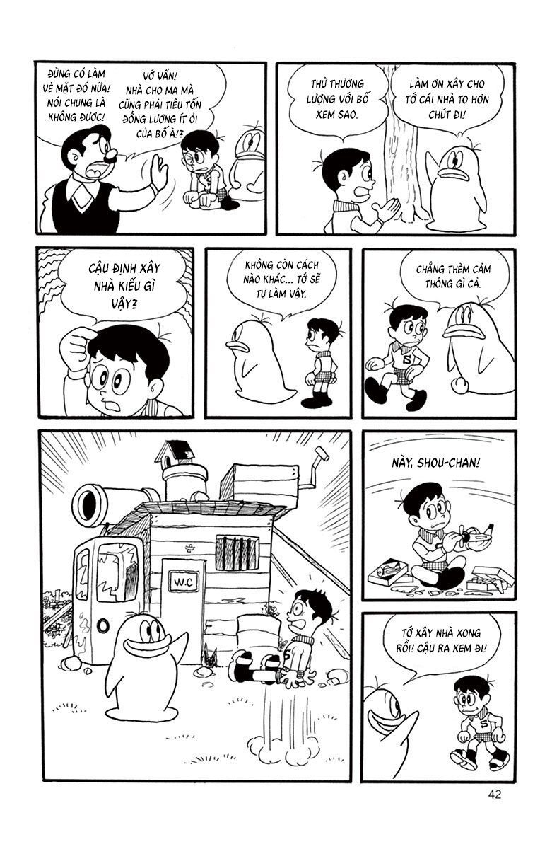 Con Ma Q-Taro Perfect Edition Chap 5 - Next Chap 6