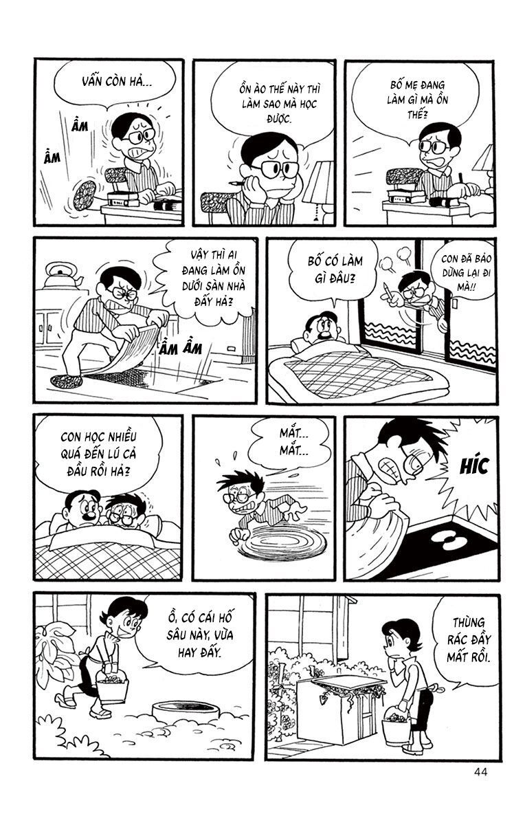 Con Ma Q-Taro Perfect Edition Chap 5 - Next Chap 6