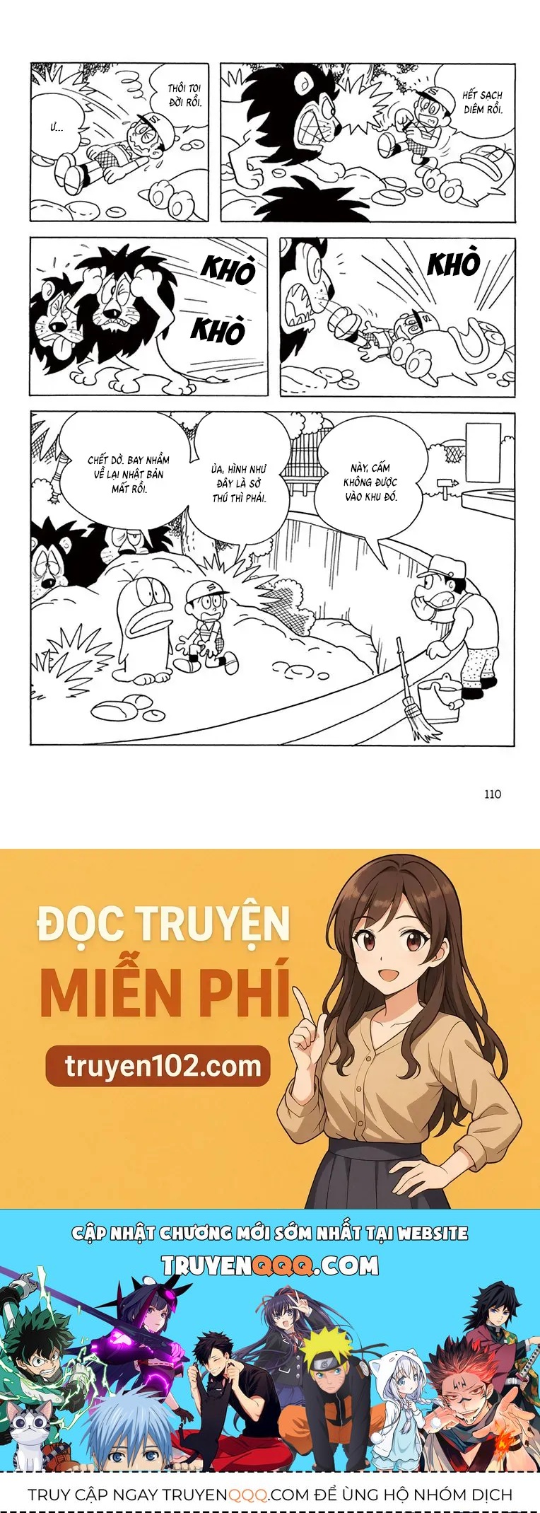 Con Ma Q-Taro Perfect Edition Chap 50 - Next Chap 51