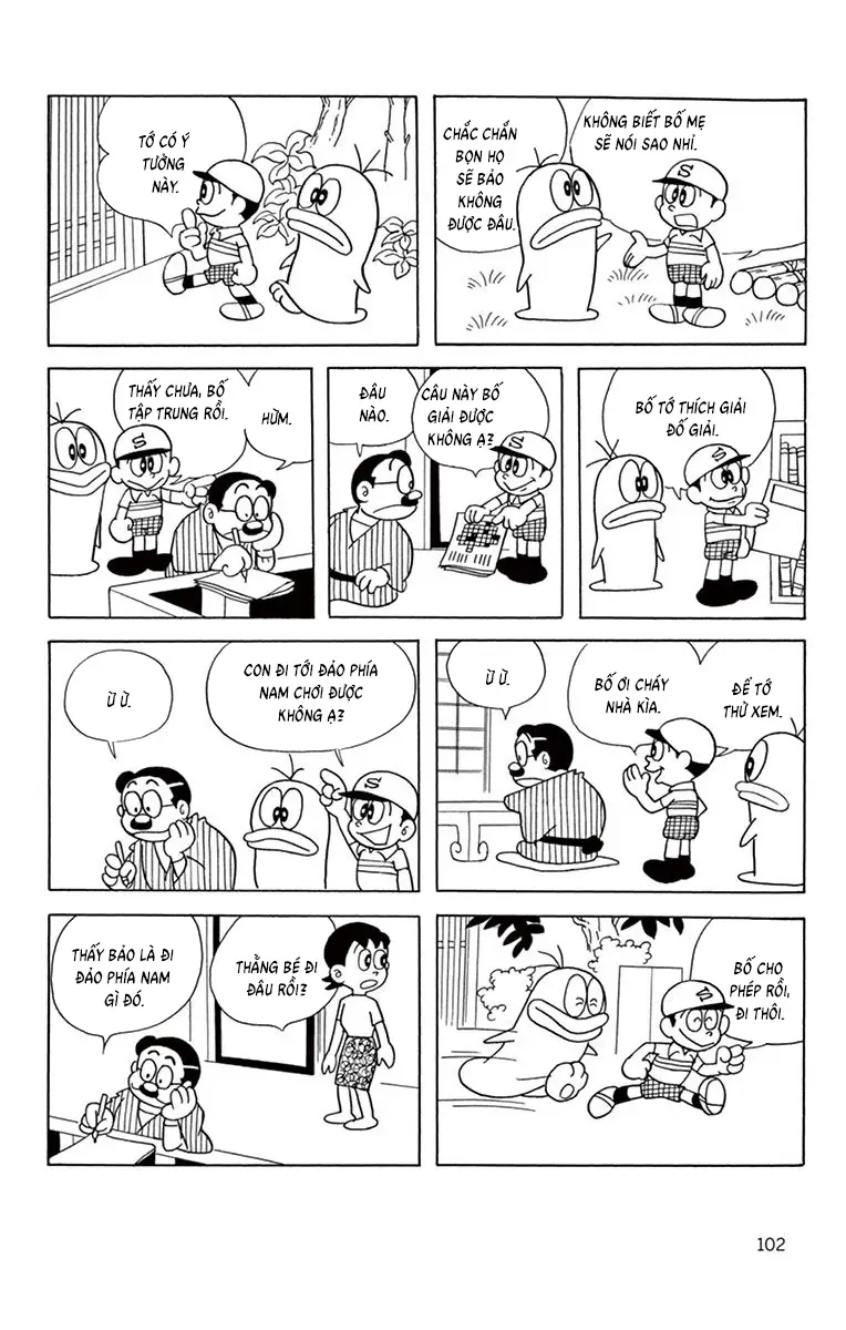 Con Ma Q-Taro Perfect Edition Chap 50 - Next Chap 51