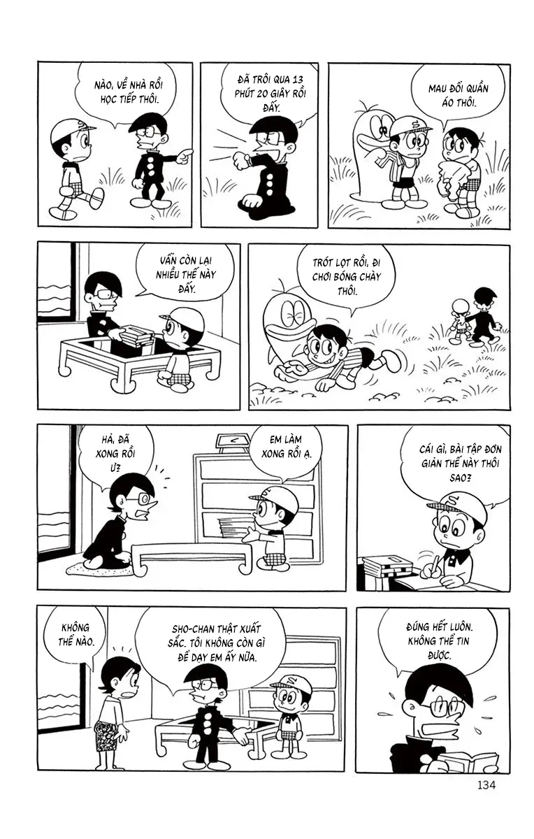 Con Ma Q-Taro Perfect Edition Chap 51 - Next Chap 52