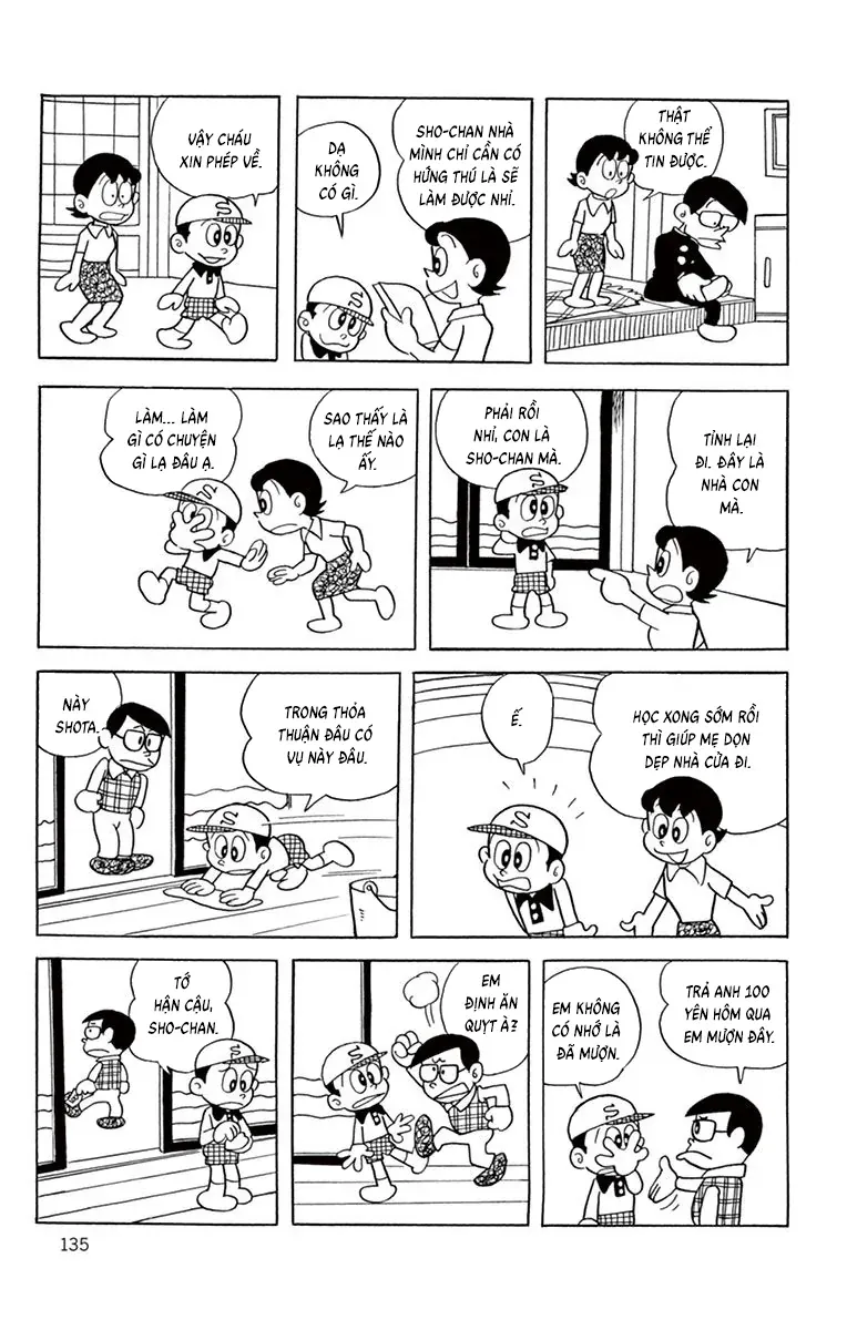 Con Ma Q-Taro Perfect Edition Chap 51 - Next Chap 52