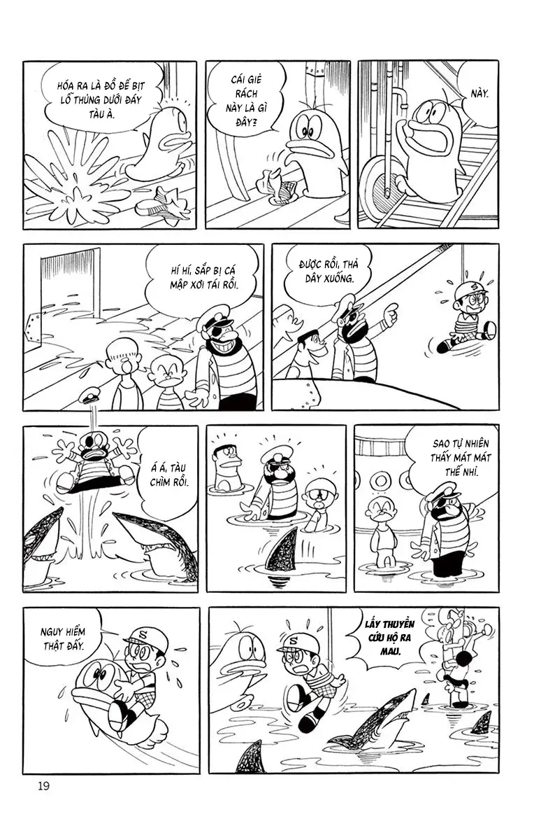 Con Ma Q-Taro Perfect Edition Chap 59 - Next Chap 60