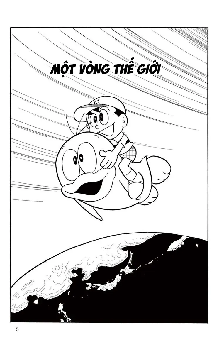 Con Ma Q-Taro Perfect Edition Chap 59 - Next Chap 60