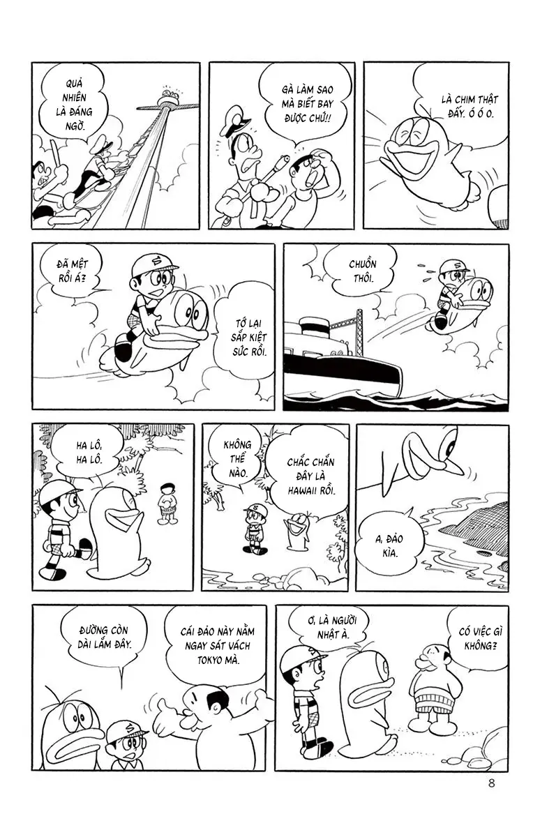 Con Ma Q-Taro Perfect Edition Chap 59 - Next Chap 60