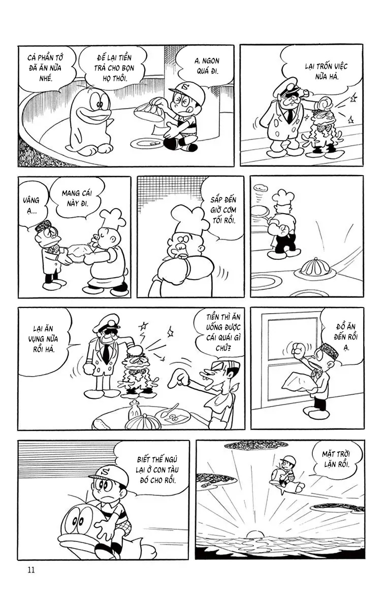 Con Ma Q-Taro Perfect Edition Chap 59 - Next Chap 60