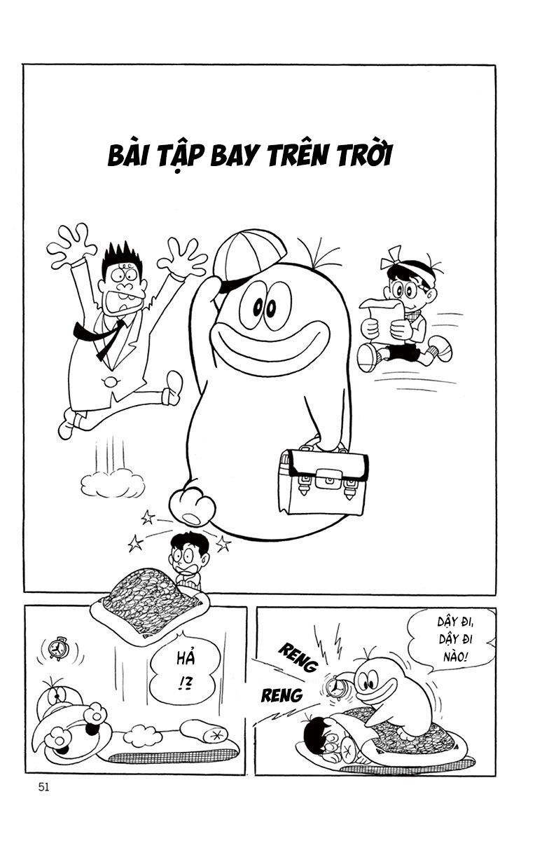 Con Ma Q-Taro Perfect Edition Chap 6 - Next Chap 7