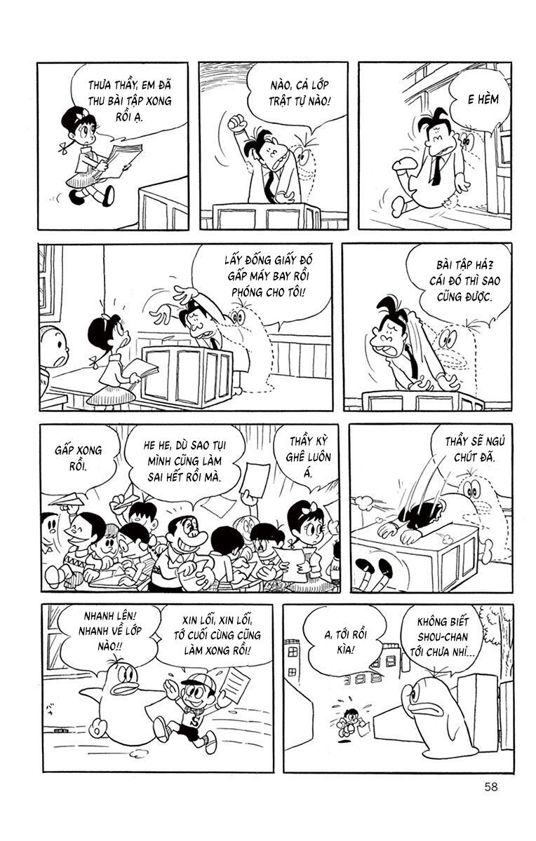 Con Ma Q-Taro Perfect Edition Chap 6 - Next Chap 7