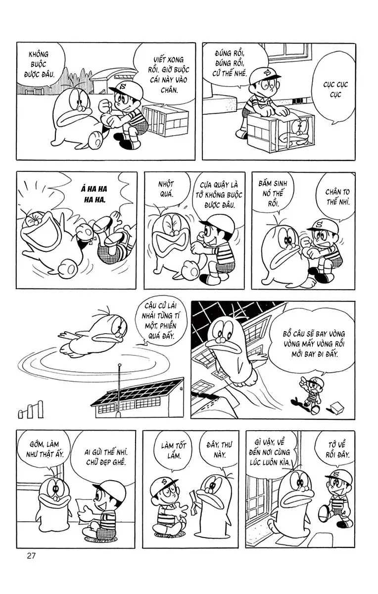 Con Ma Q-Taro Perfect Edition Chap 60 - Next Chap 61