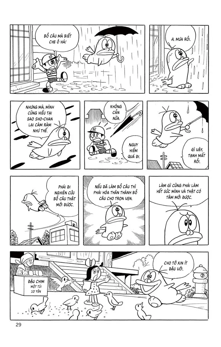 Con Ma Q-Taro Perfect Edition Chap 60 - Next Chap 61