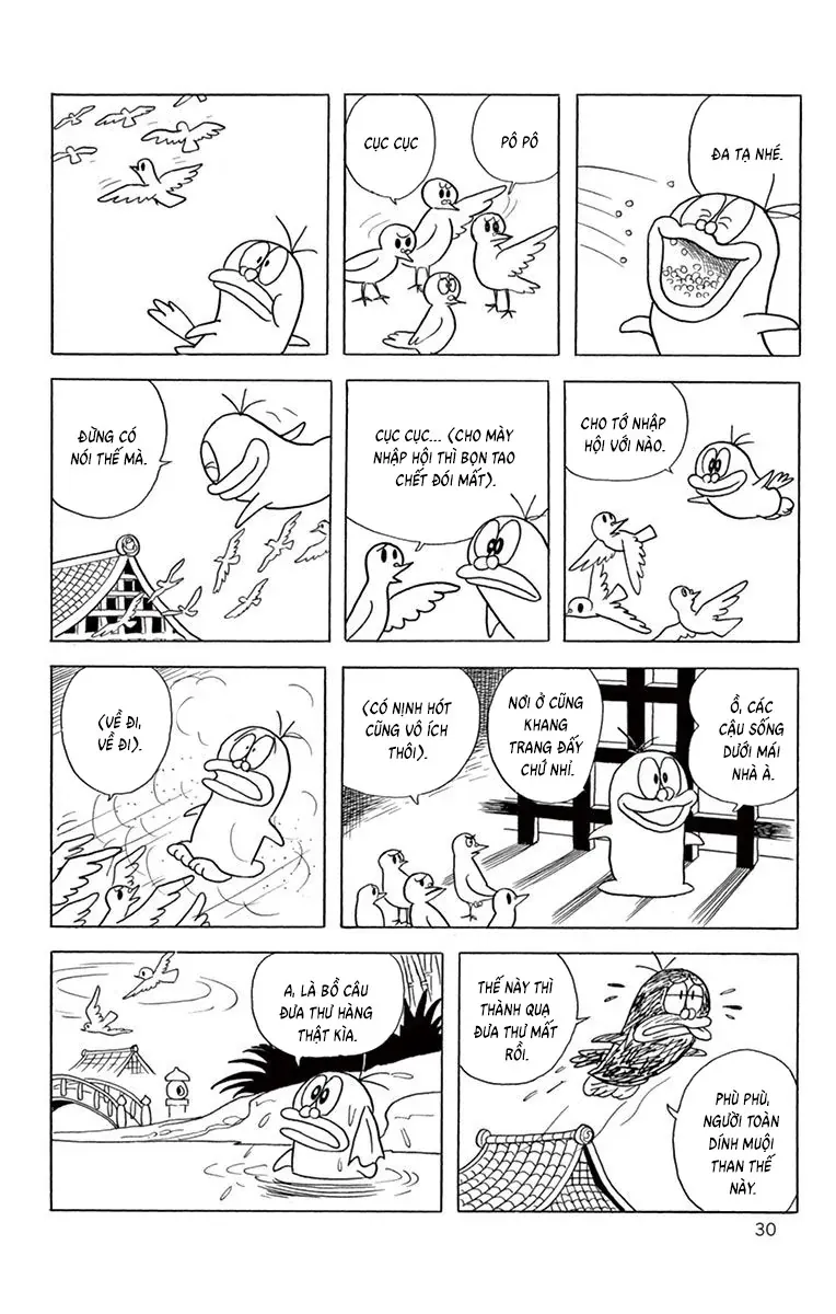 Con Ma Q-Taro Perfect Edition Chap 60 - Next Chap 61