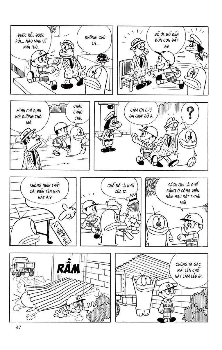 Con Ma Q-Taro Perfect Edition Chap 61 - Next Chap 62