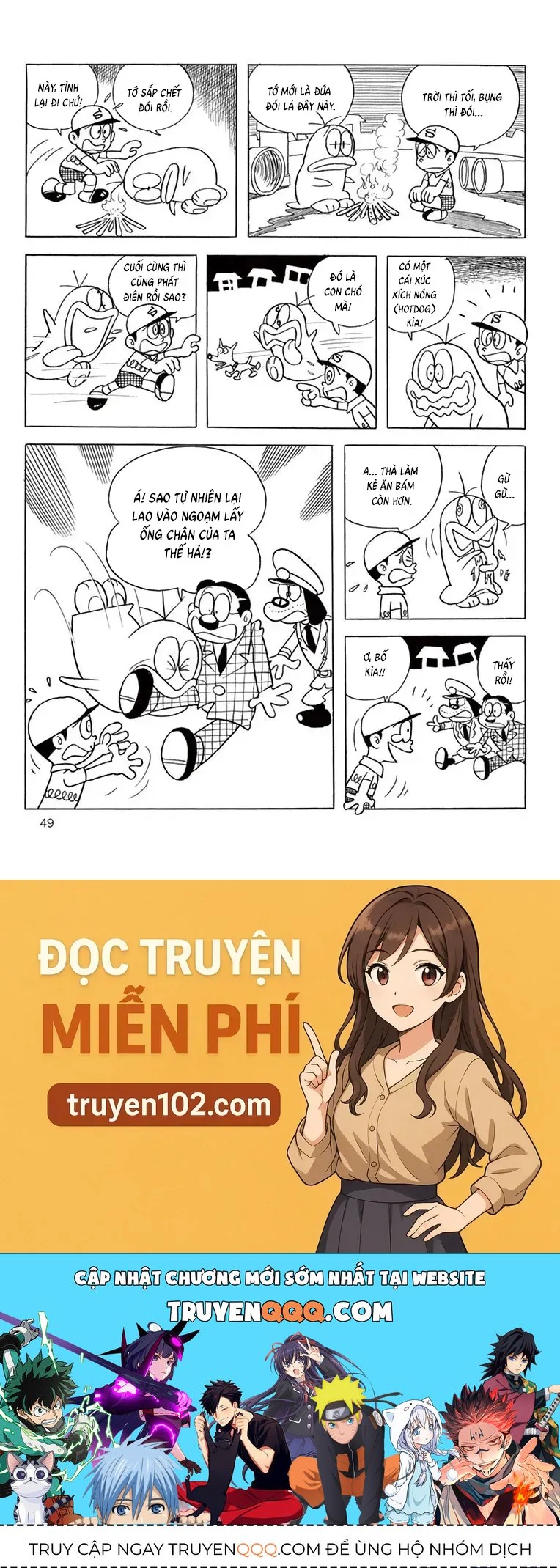 Con Ma Q-Taro Perfect Edition Chap 61 - Next Chap 62