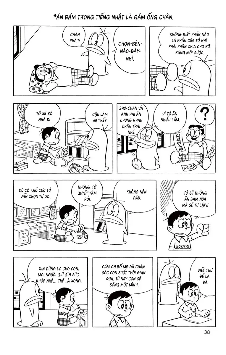 Con Ma Q-Taro Perfect Edition Chap 61 - Next Chap 62