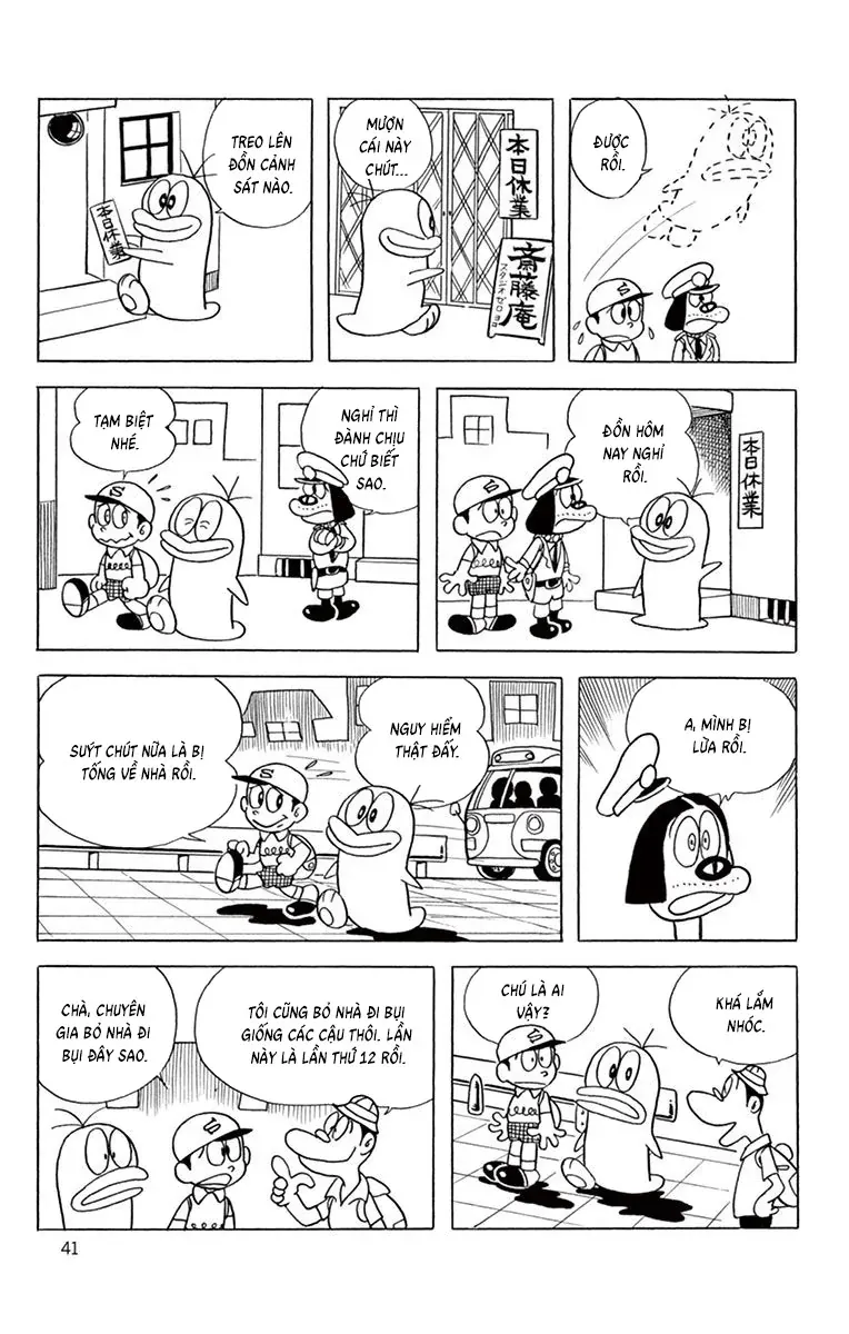 Con Ma Q-Taro Perfect Edition Chap 61 - Next Chap 62