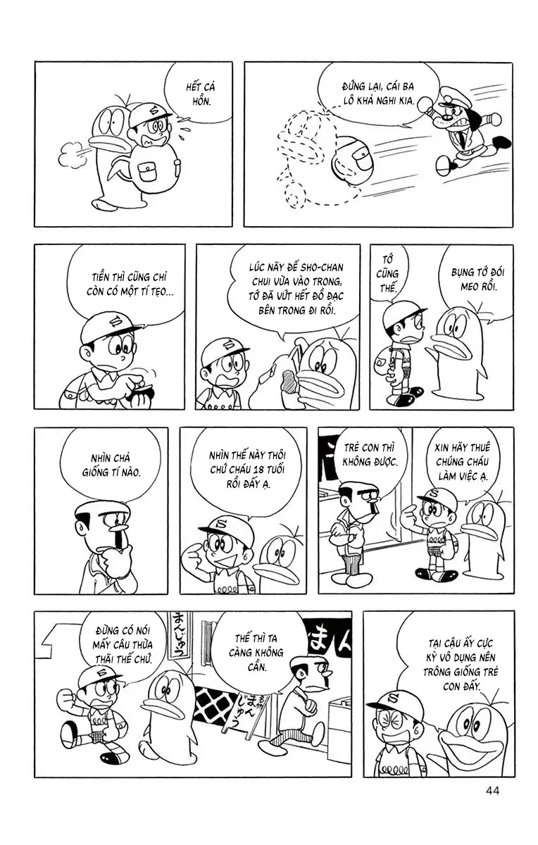 Con Ma Q-Taro Perfect Edition Chap 61 - Next Chap 62