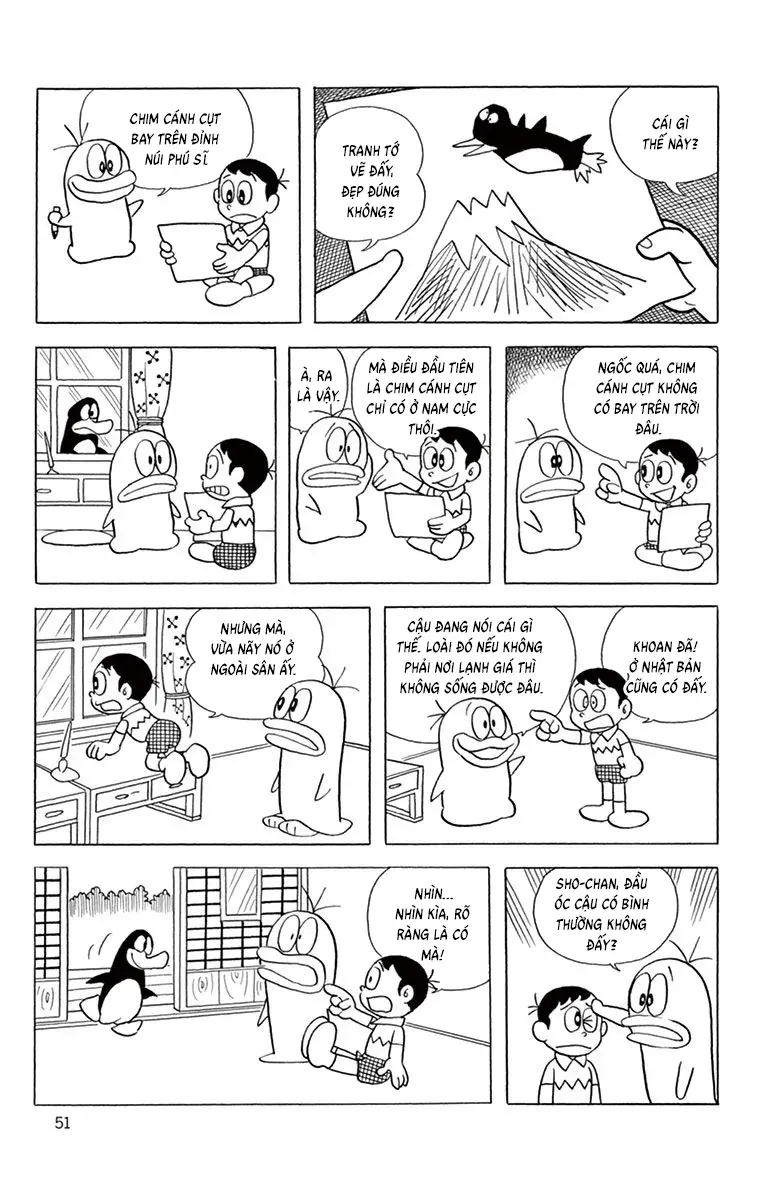 Con Ma Q-Taro Perfect Edition Chap 62 - Next Chap 63