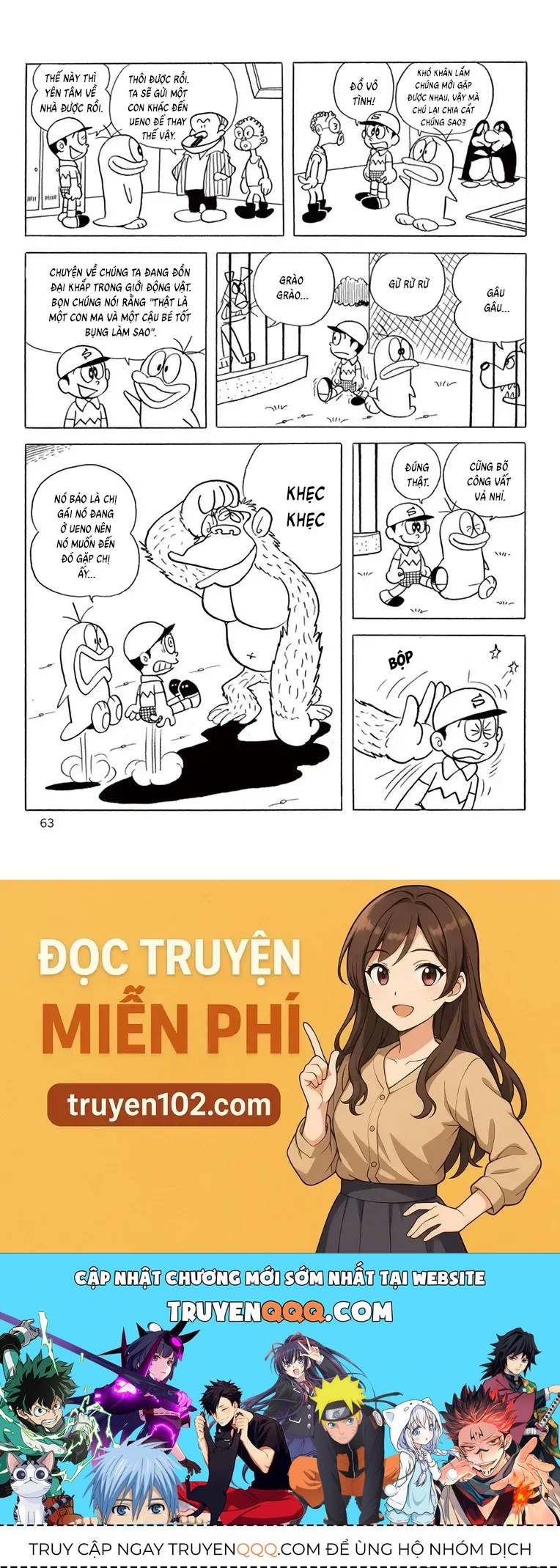 Con Ma Q-Taro Perfect Edition Chap 62 - Next Chap 63