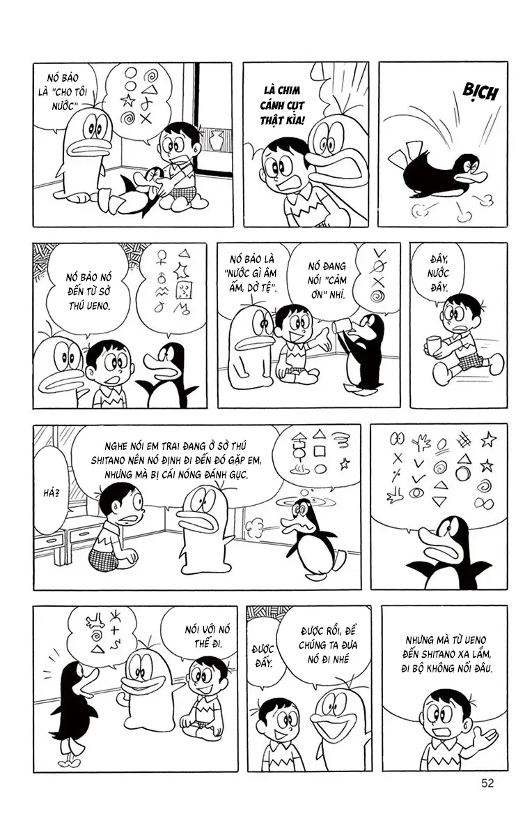 Con Ma Q-Taro Perfect Edition Chap 62 - Next Chap 63