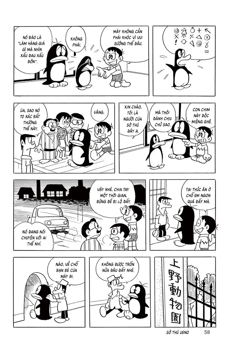 Con Ma Q-Taro Perfect Edition Chap 62 - Next Chap 63