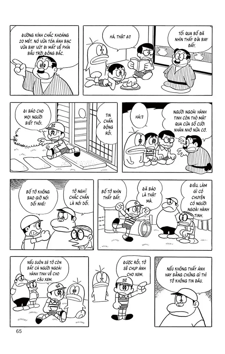 Con Ma Q-Taro Perfect Edition Chap 63 - Next Chap 64