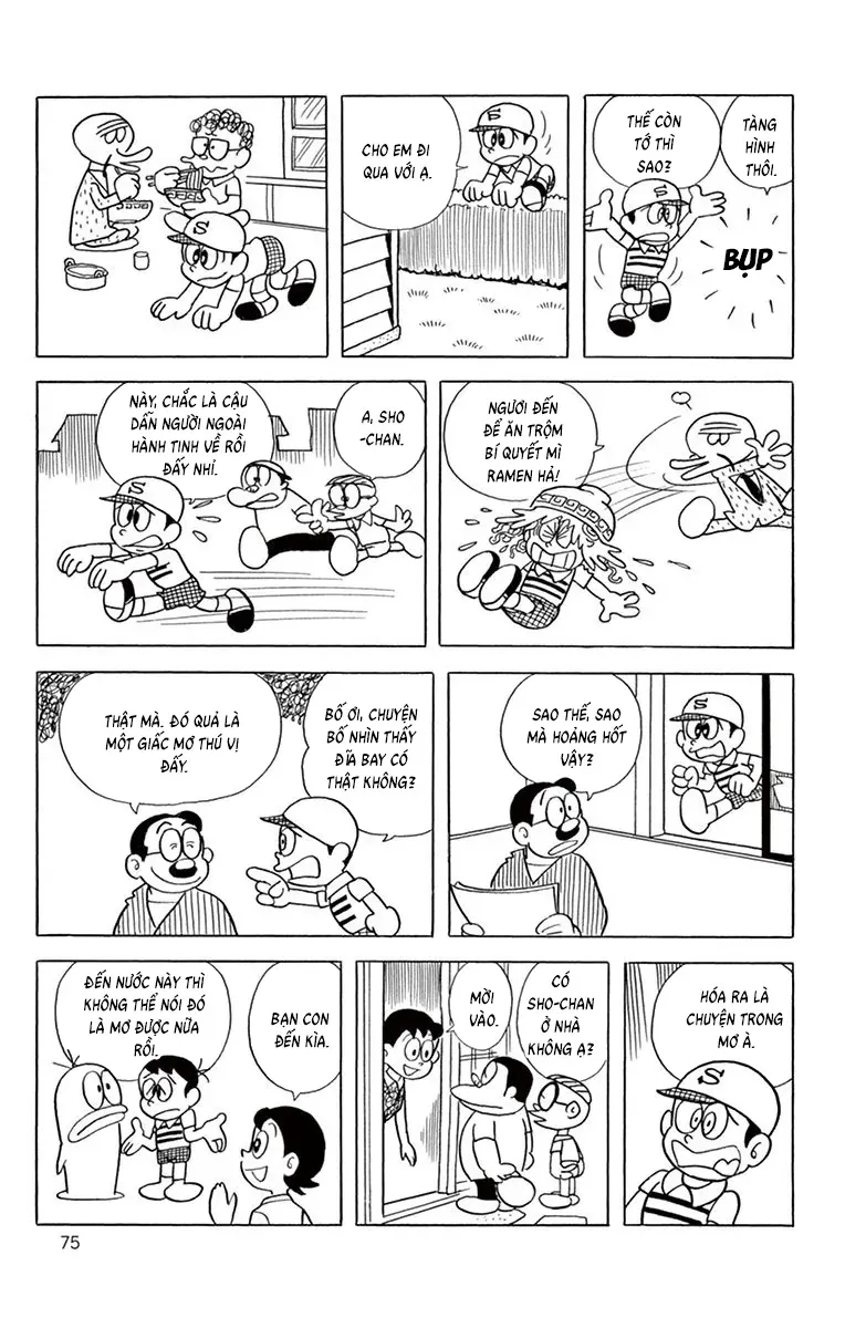 Con Ma Q-Taro Perfect Edition Chap 63 - Next Chap 64