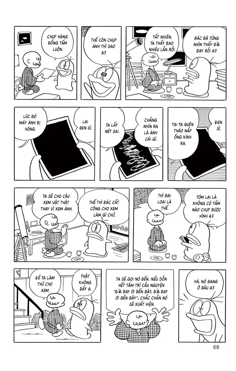 Con Ma Q-Taro Perfect Edition Chap 63 - Next Chap 64