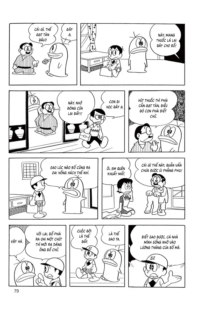 Con Ma Q-Taro Perfect Edition Chap 64 - Next Chap 65