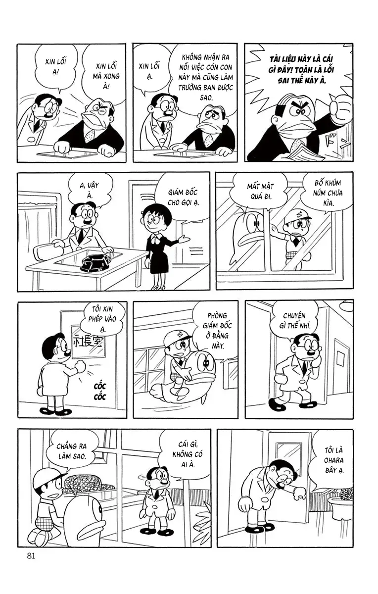 Con Ma Q-Taro Perfect Edition Chap 64 - Next Chap 65