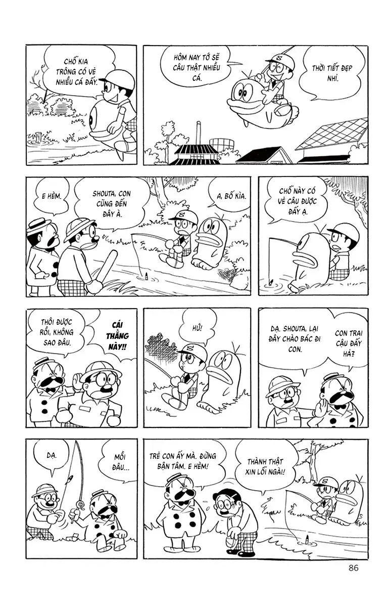 Con Ma Q-Taro Perfect Edition Chap 64 - Next Chap 65