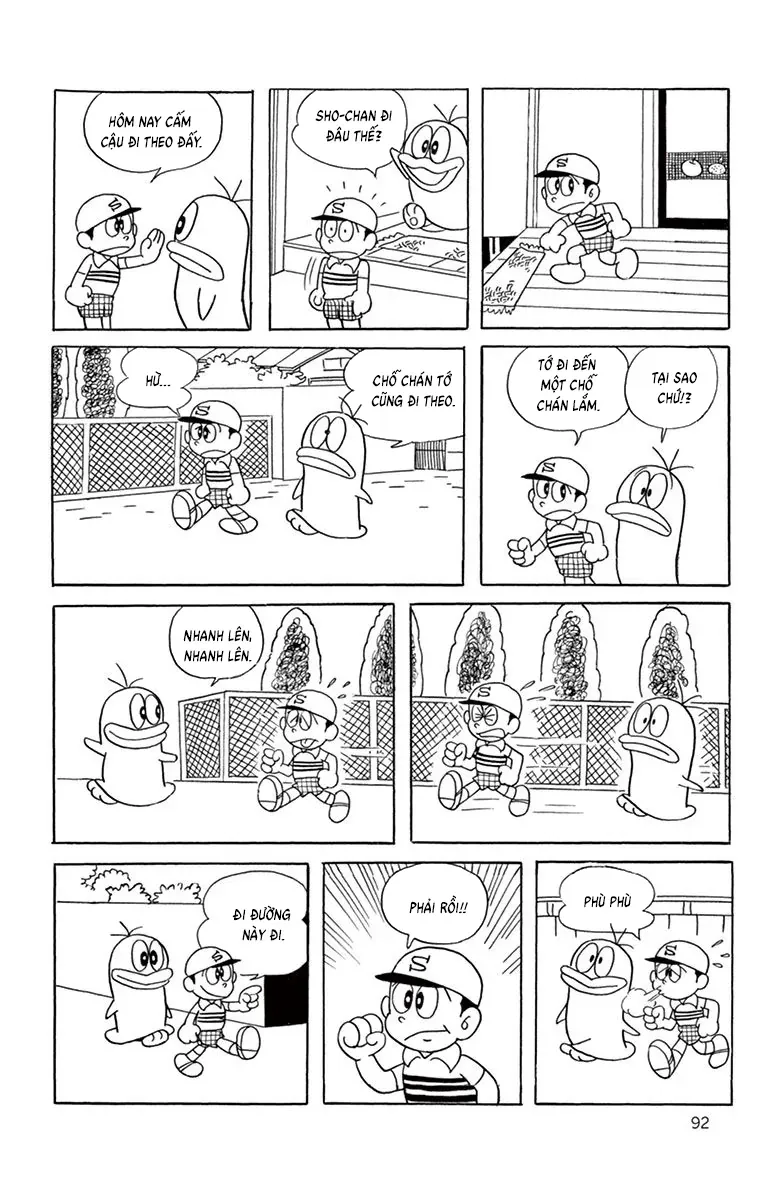 Con Ma Q-Taro Perfect Edition Chap 65 - Next Chap 66