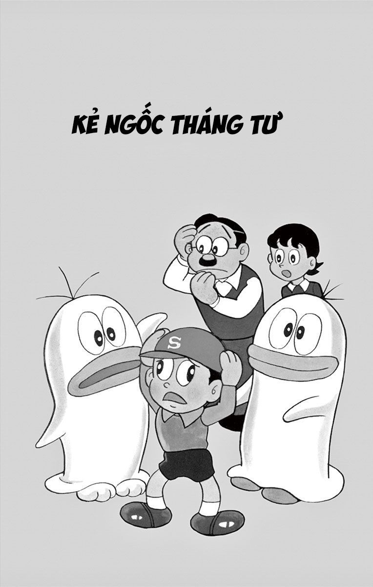 Con Ma Q-Taro Perfect Edition Chap 7 - Next Chap 8