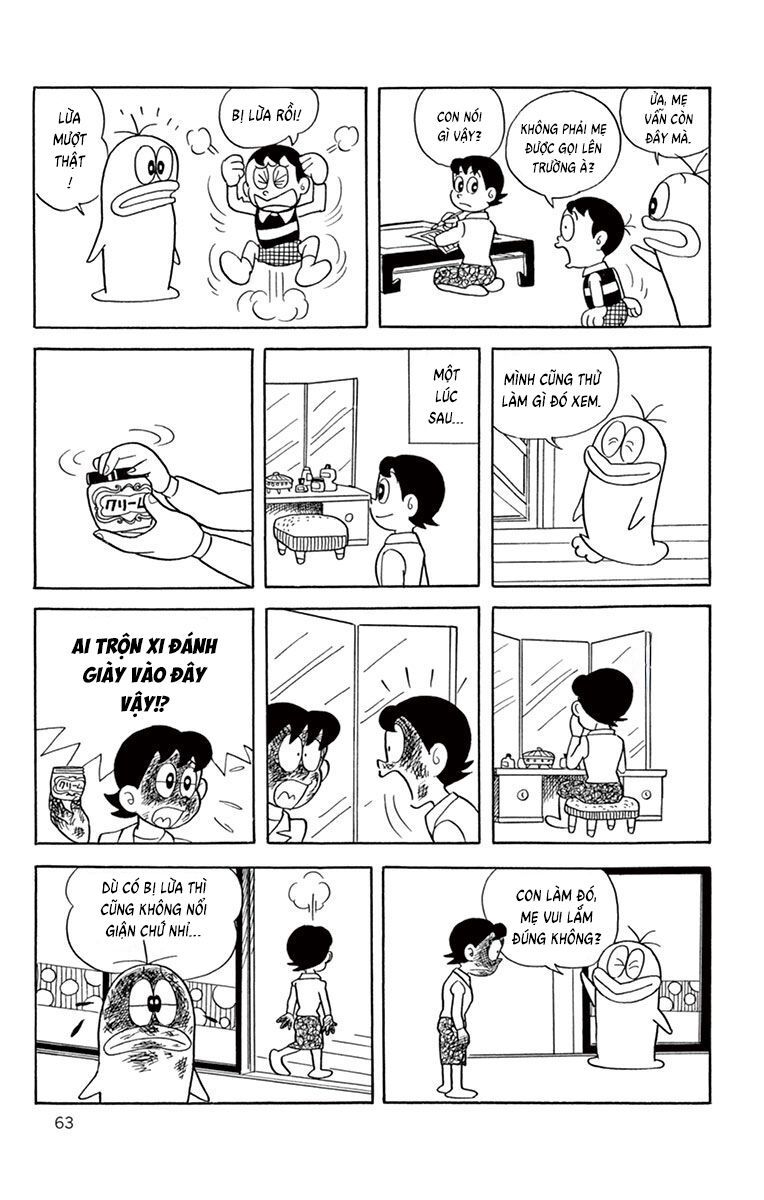 Con Ma Q-Taro Perfect Edition Chap 7 - Next Chap 8