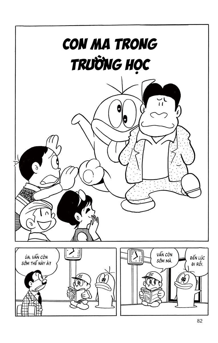 Con Ma Q-Taro Perfect Edition Chap 9 - Next Chap 10