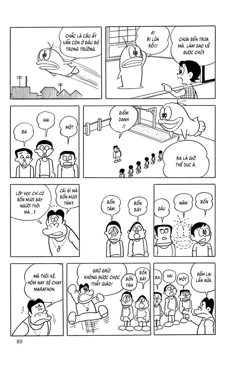 Con Ma Q-Taro Perfect Edition Chap 9 - Next Chap 10