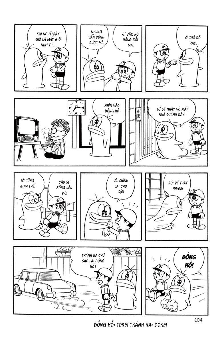 Con Ma Q-Taro The Best Edition Chap 10 - Next Chap 11