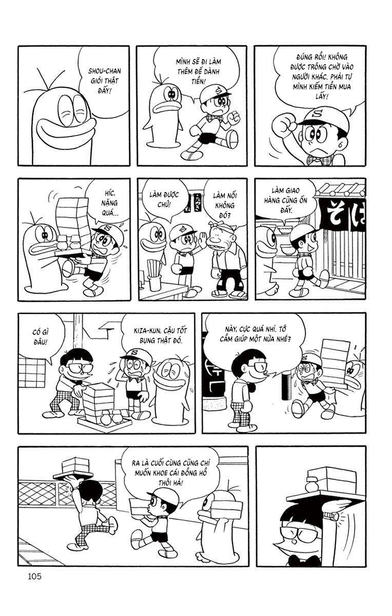 Con Ma Q-Taro The Best Edition Chap 10 - Next Chap 11