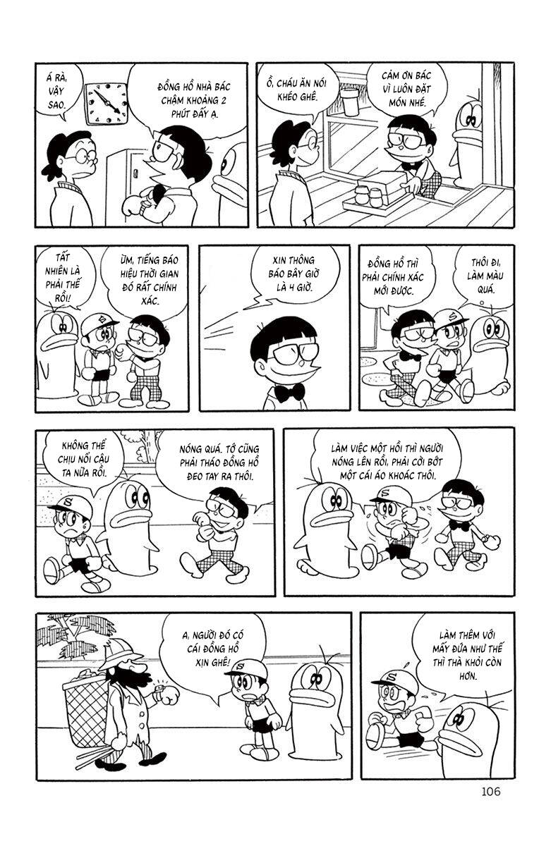 Con Ma Q-Taro The Best Edition Chap 10 - Next Chap 11