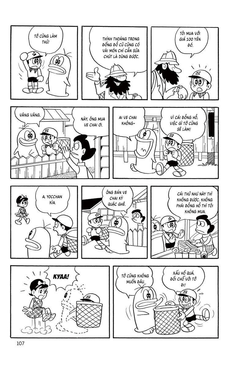 Con Ma Q-Taro The Best Edition Chap 10 - Next Chap 11