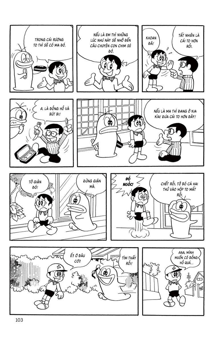 Con Ma Q-Taro The Best Edition Chap 10 - Next Chap 11