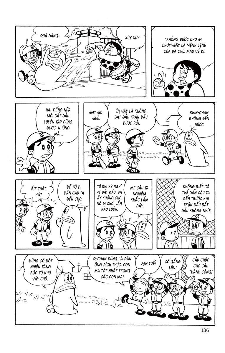 Con Ma Q-Taro The Best Edition Chap 13 - Next Chap 14