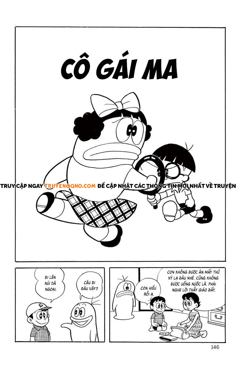 Con Ma Q-Taro The Best Edition Chap 14 - Next Chap 15