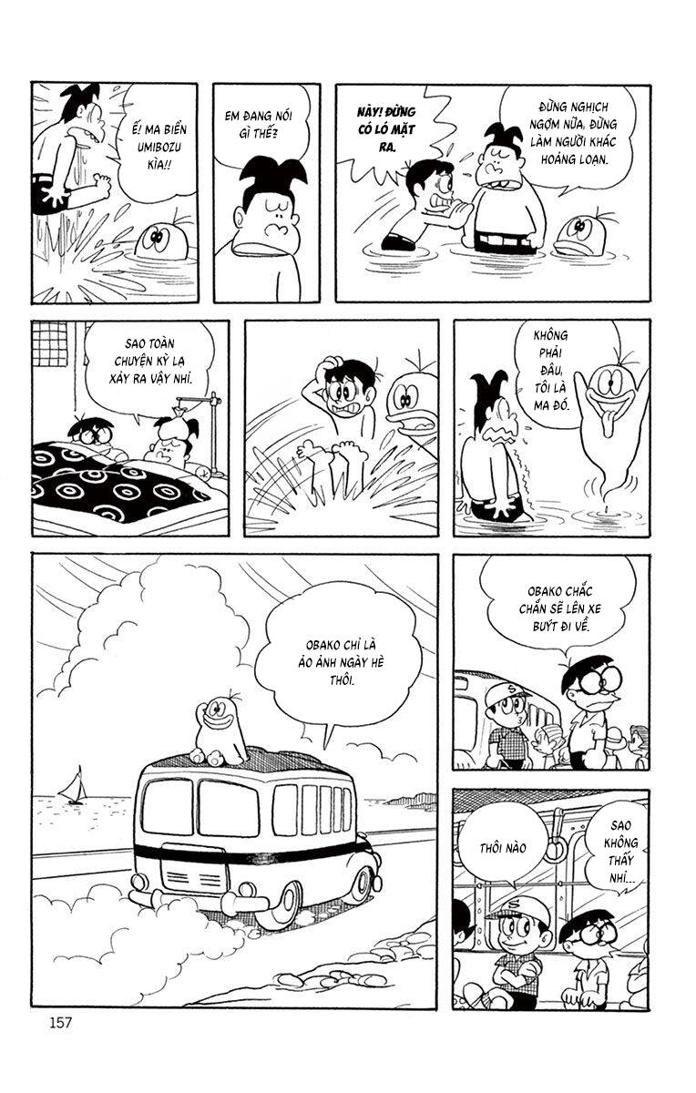 Con Ma Q-Taro The Best Edition Chap 14 - Next Chap 15